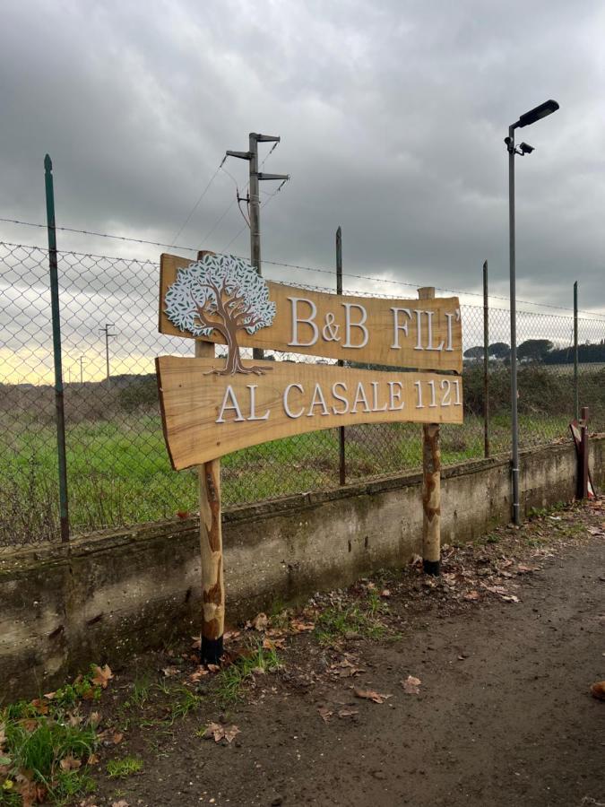 B&B Fili Al Casale 1121 ローマ エクステリア 写真